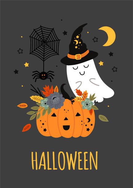Le Bal d'Halloween